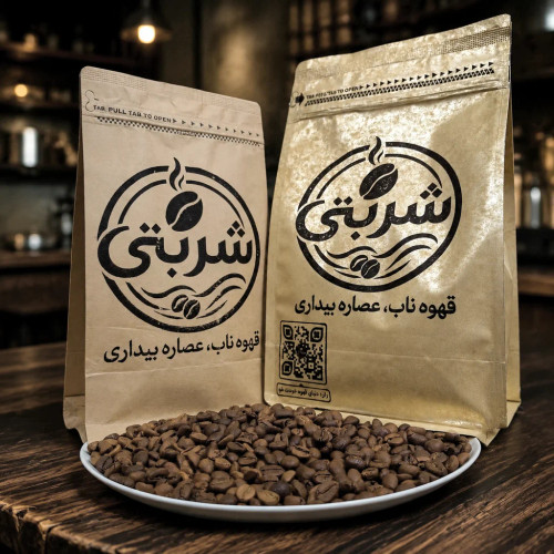 قهوه 100% روبوستا پریمیوم