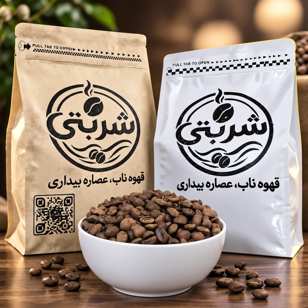 قهوه کلمبیا سوپریمو کافه شربتی - بسته‌بندی و دانه‌های تازه‌رست